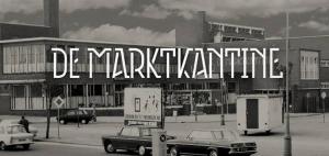 Marktkantine Amsterdam - Amstedam